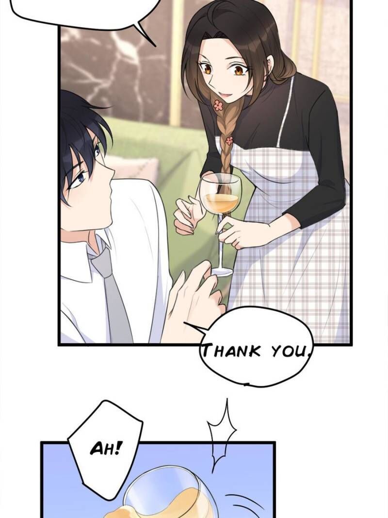 Hey Boss, I Am Your New chapter 41 - page 7