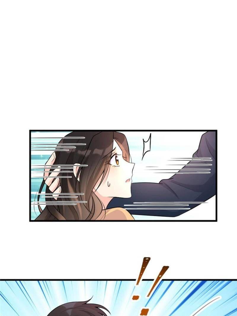 Hey Boss, I Am Your New chapter 69 - page 52