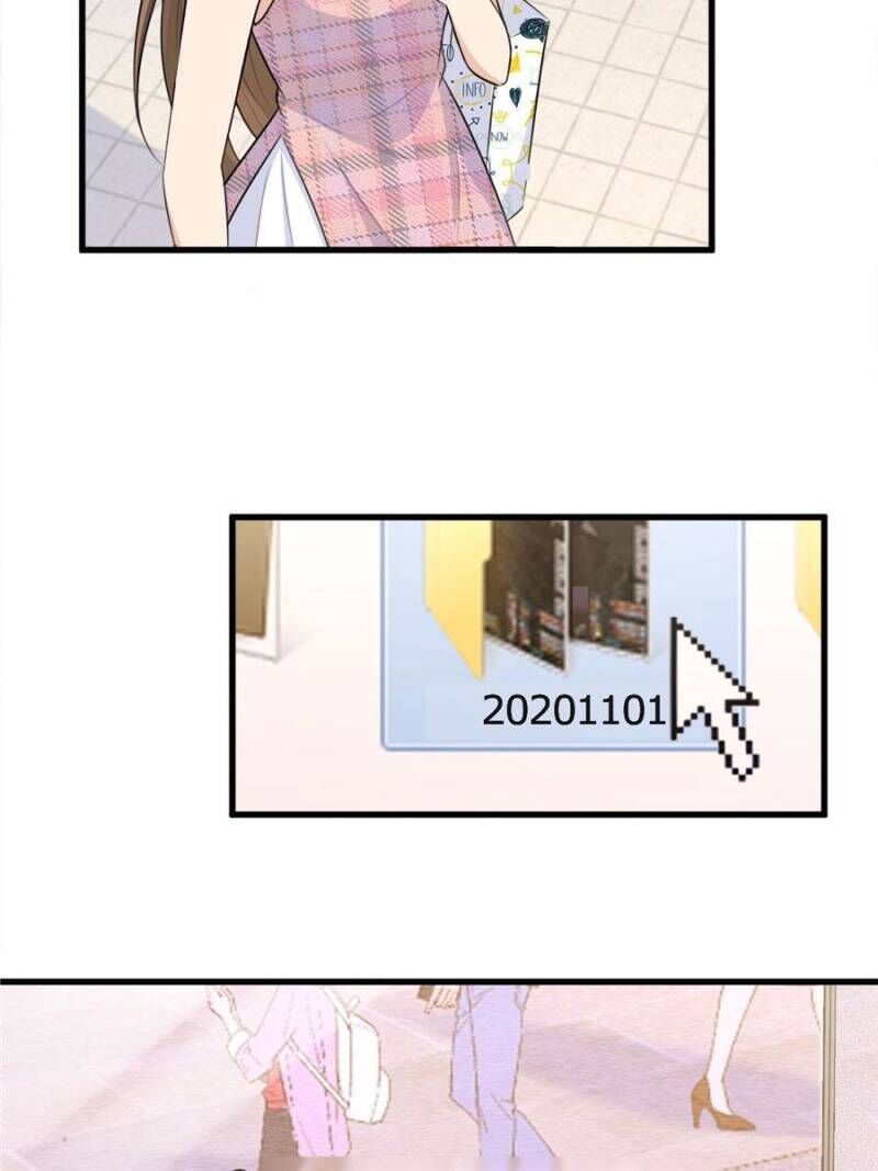 Hey Boss, I Am Your New chapter 71 - page 11