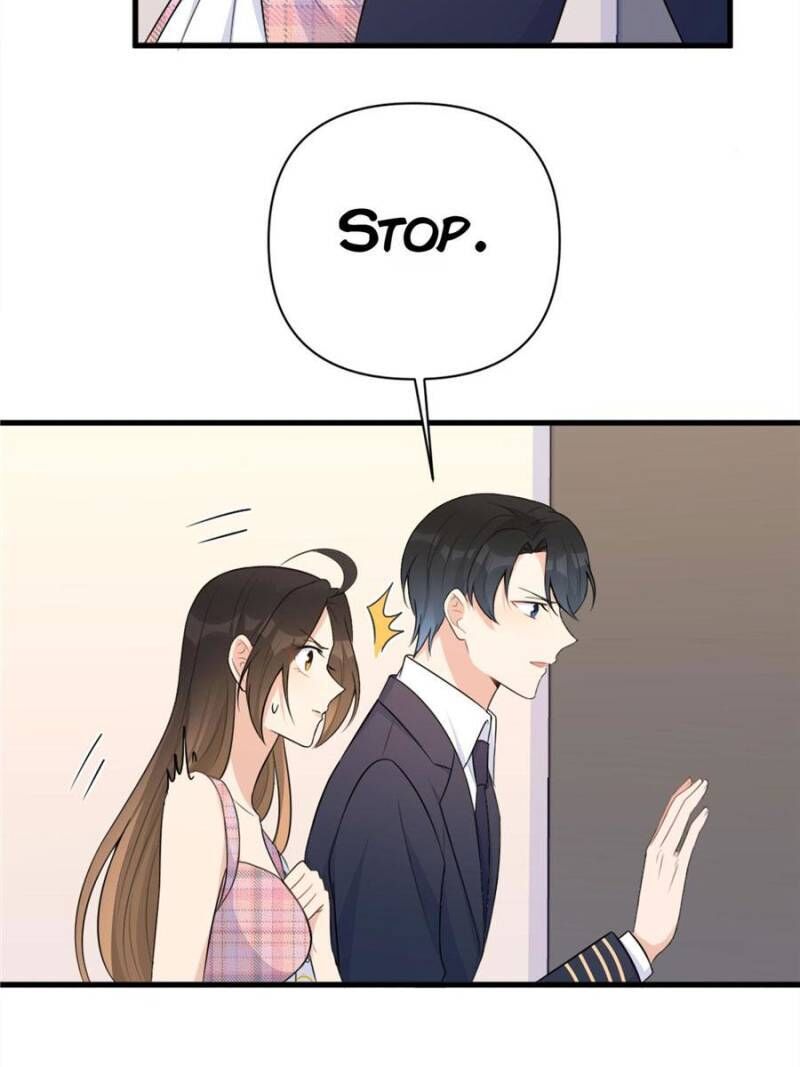 Hey Boss, I Am Your New chapter 71 - page 17