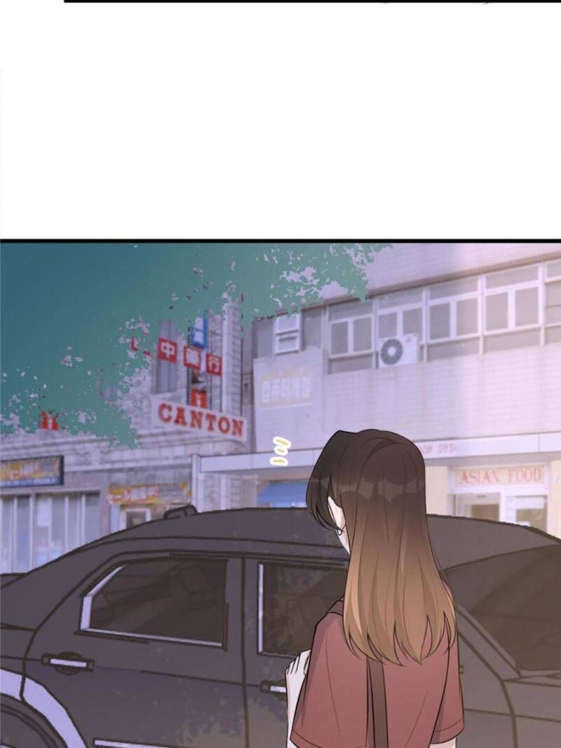 Hey Boss, I Am Your New chapter 71 - page 50