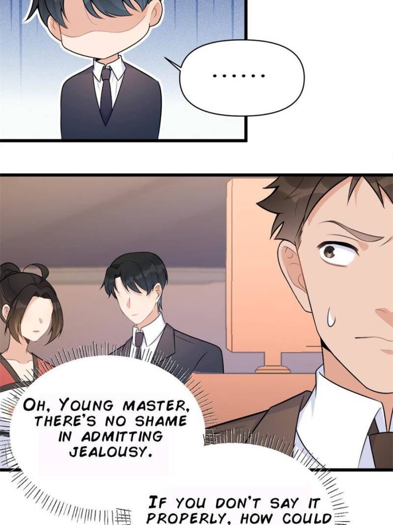 Hey Boss, I Am Your New chapter 62 - page 15