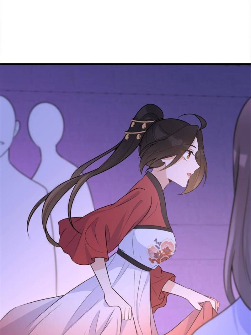 Hey Boss, I Am Your New chapter 62 - page 9