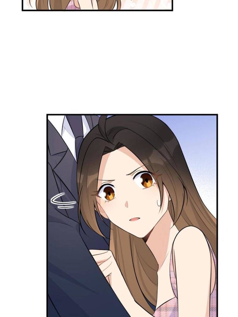 Hey Boss, I Am Your New chapter 72 - page 7