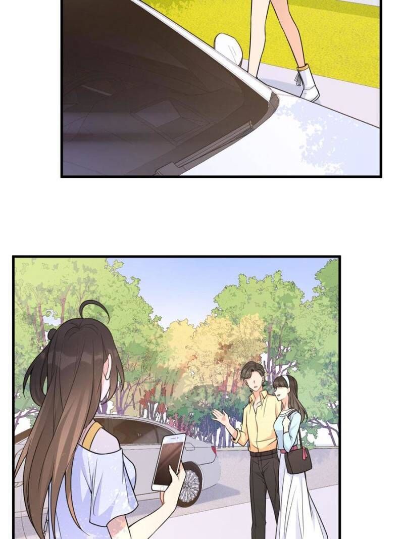 Hey Boss, I Am Your New chapter 73 - page 4