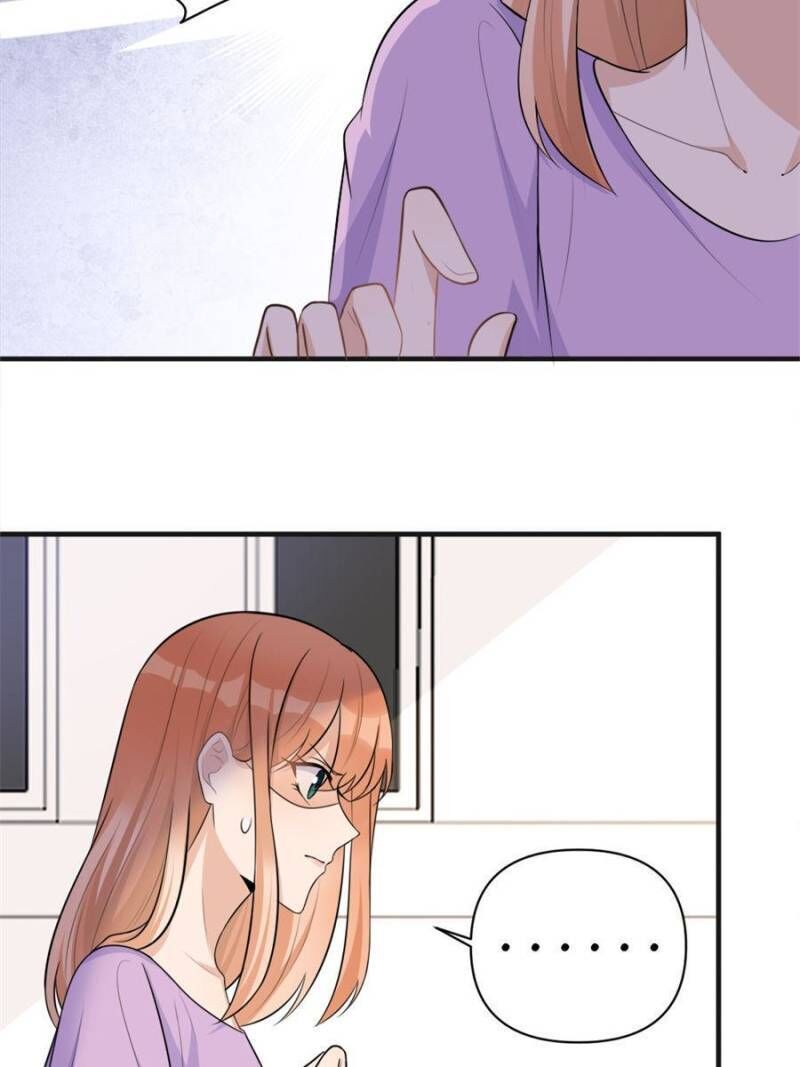 Hey Boss, I Am Your New chapter 86 - page 32