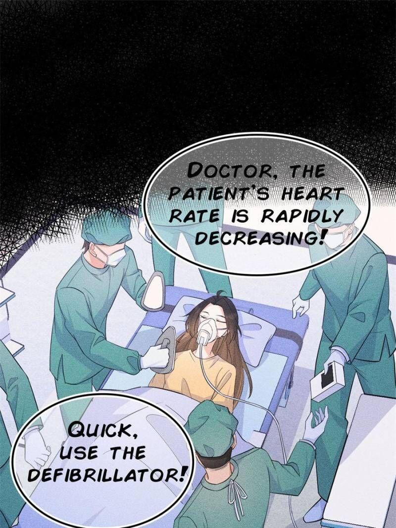 Hey Boss, I Am Your New chapter 90 - page 13