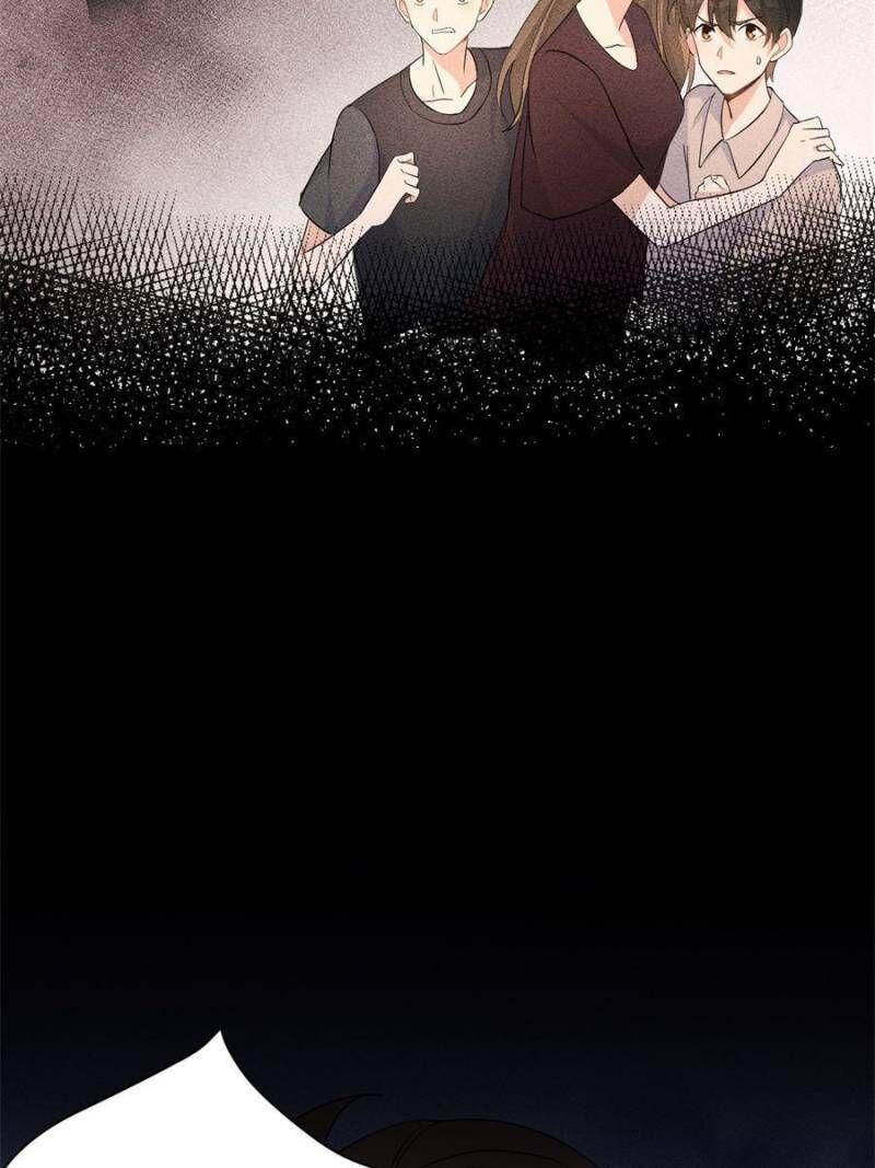Hey Boss, I Am Your New chapter 90 - page 17