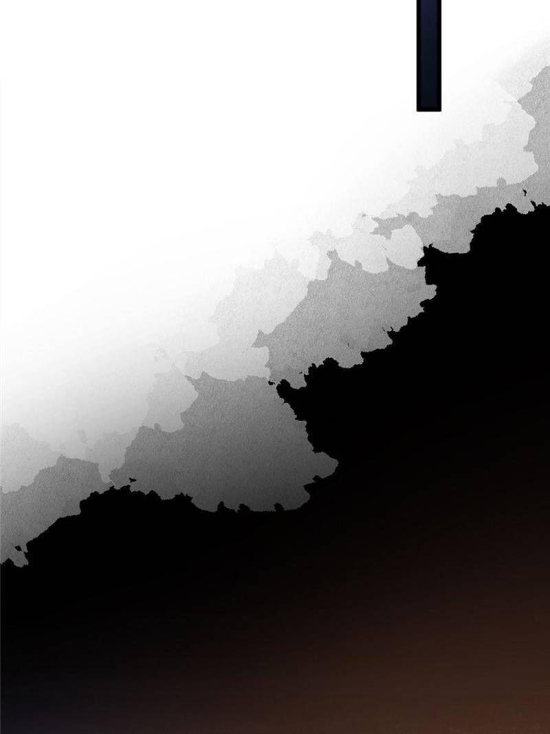 Hey Boss, I Am Your New chapter 28 - page 24