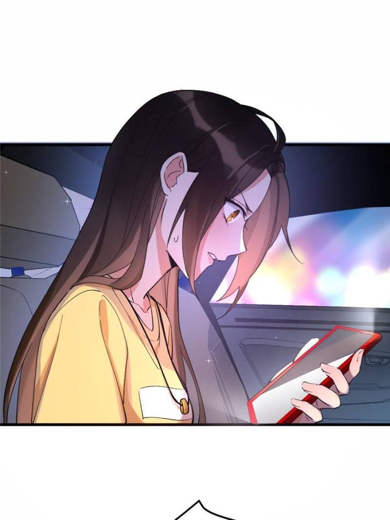 Hey Boss, I Am Your New chapter 1 - page 13