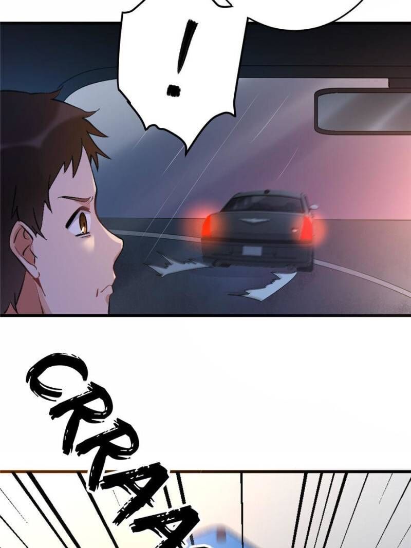 Hey Boss, I Am Your New chapter 1 - page 16