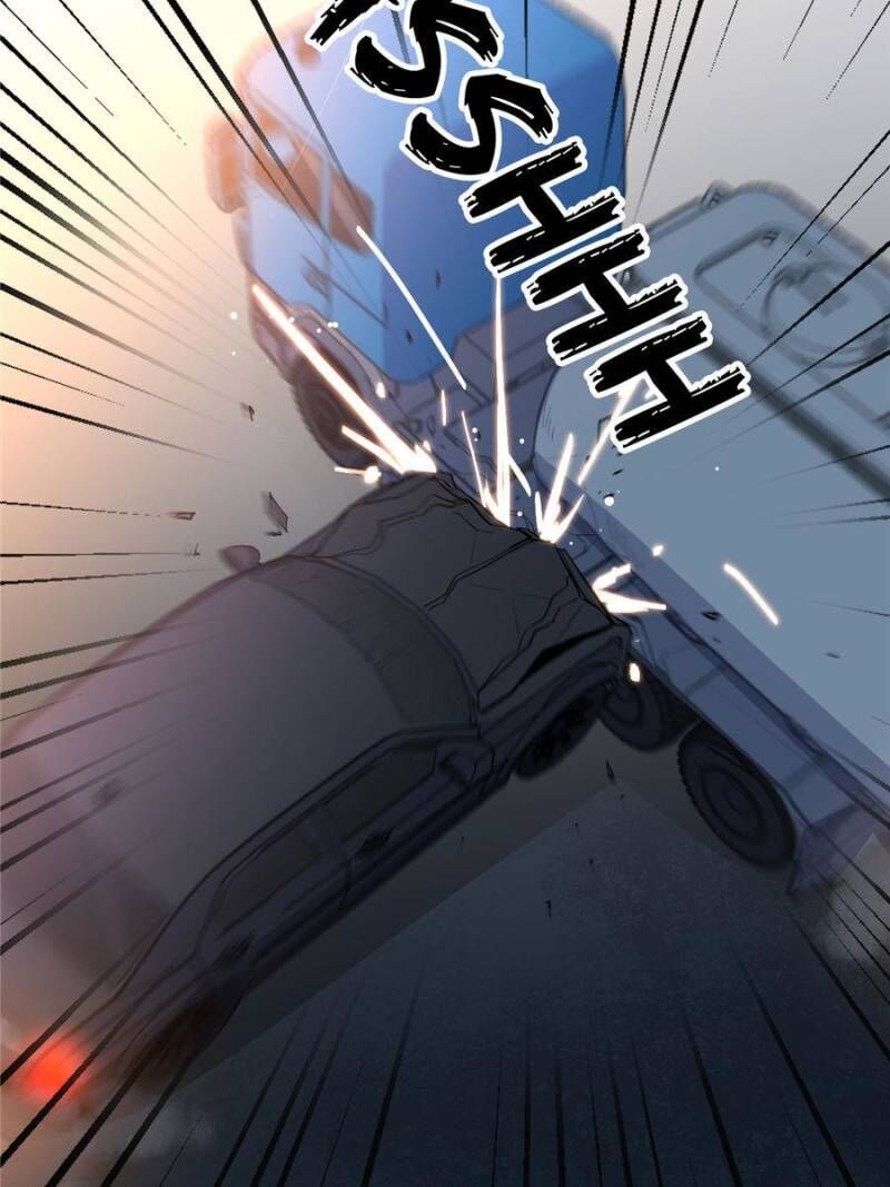 Hey Boss, I Am Your New chapter 1 - page 17