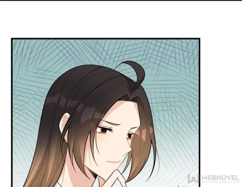 Hey Boss, I Am Your New chapter 80 - page 32