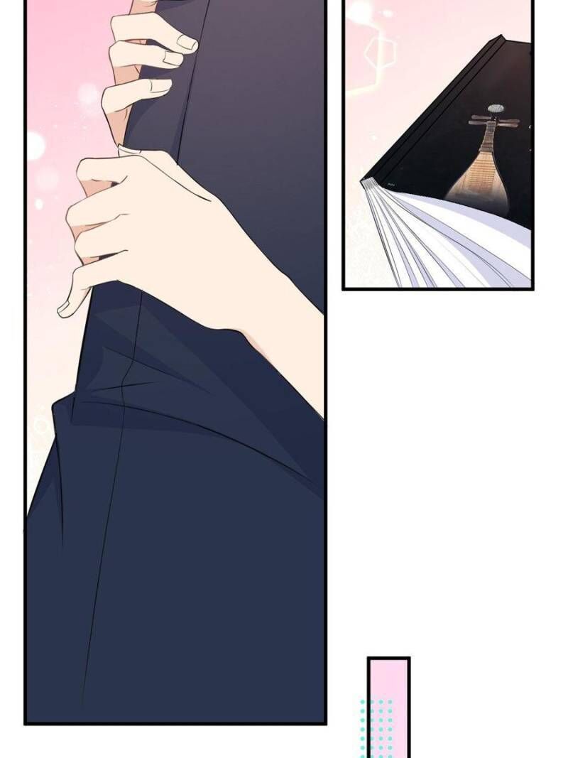 Hey Boss, I Am Your New chapter 78 - page 28