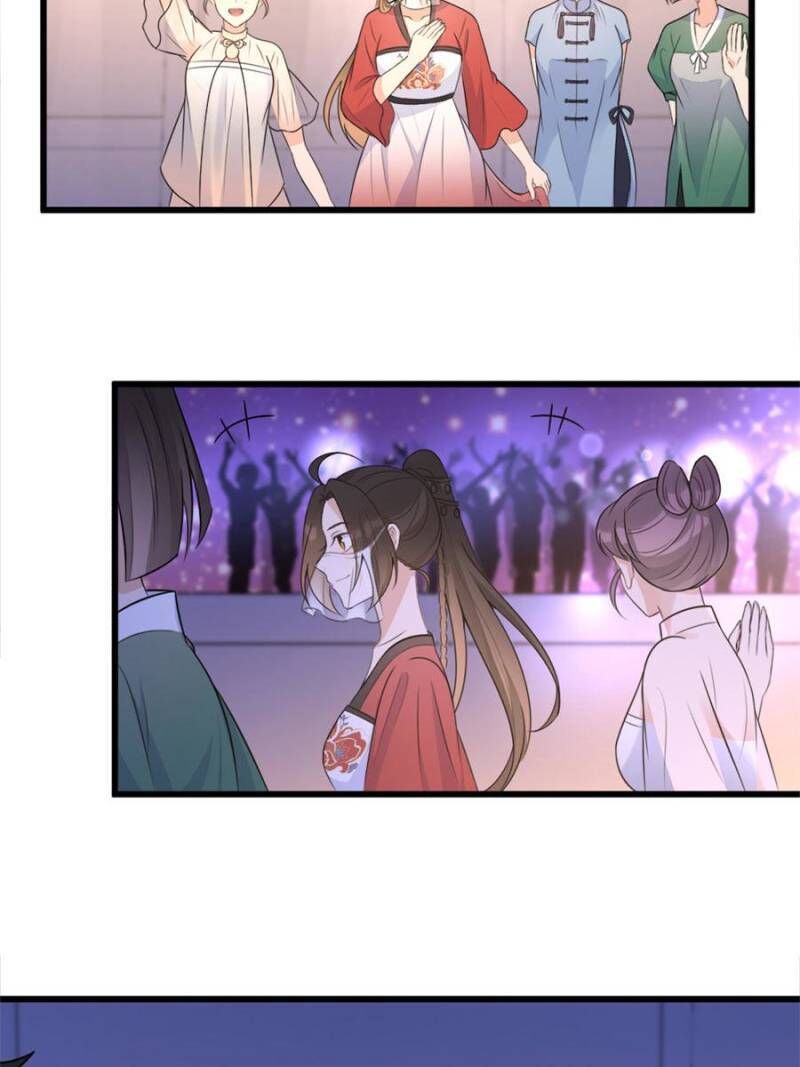 Hey Boss, I Am Your New chapter 61 - page 41