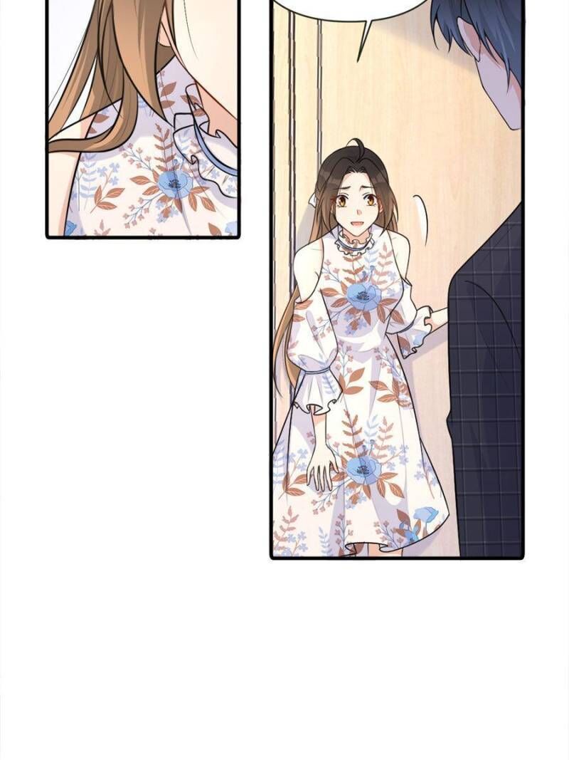 Hey Boss, I Am Your New chapter 94 - page 15