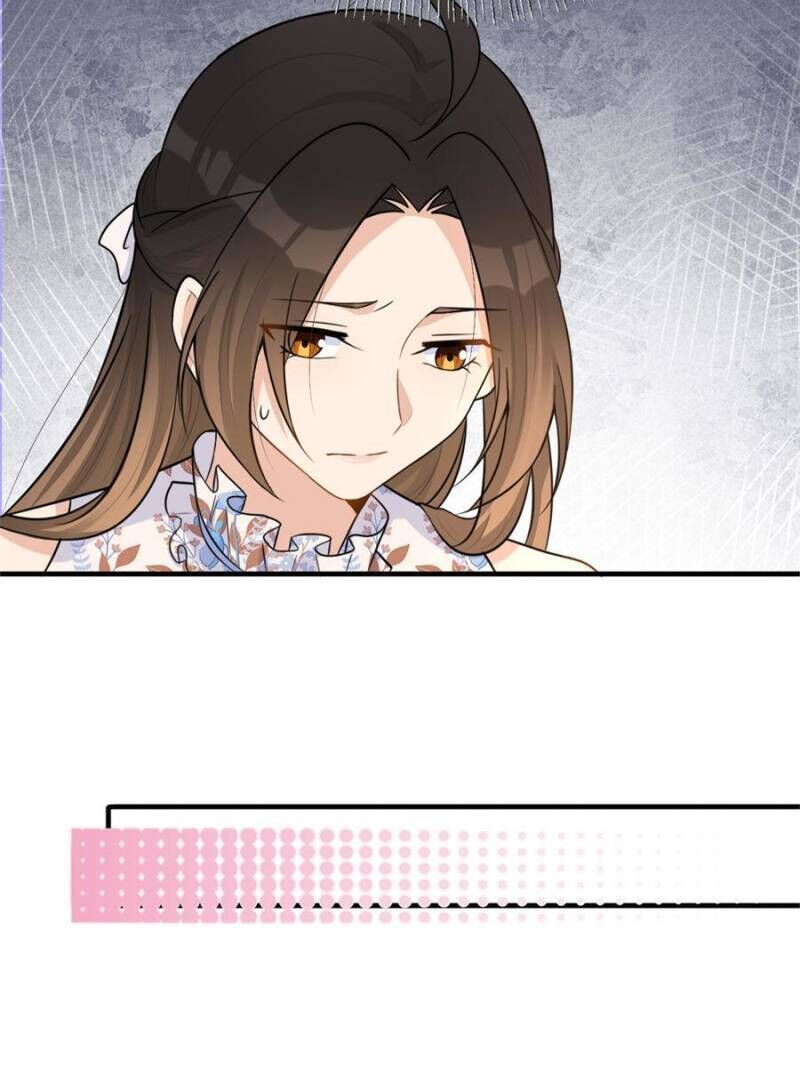 Hey Boss, I Am Your New chapter 94 - page 3