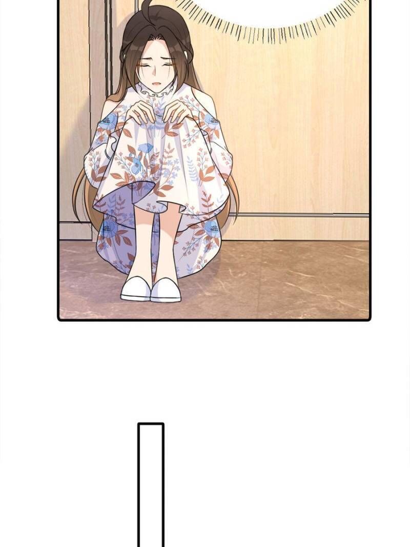 Hey Boss, I Am Your New chapter 94 - page 7