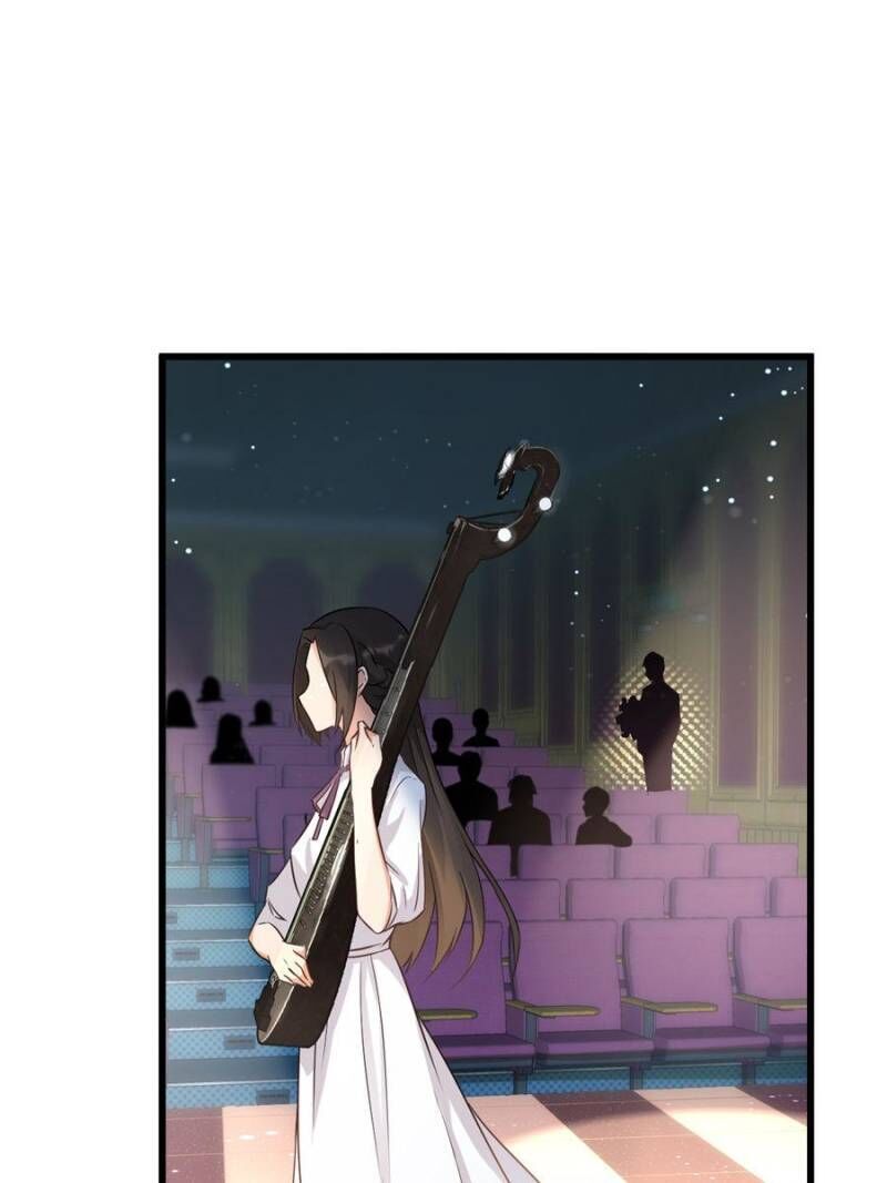 Hey Boss, I Am Your New chapter 12 - page 46
