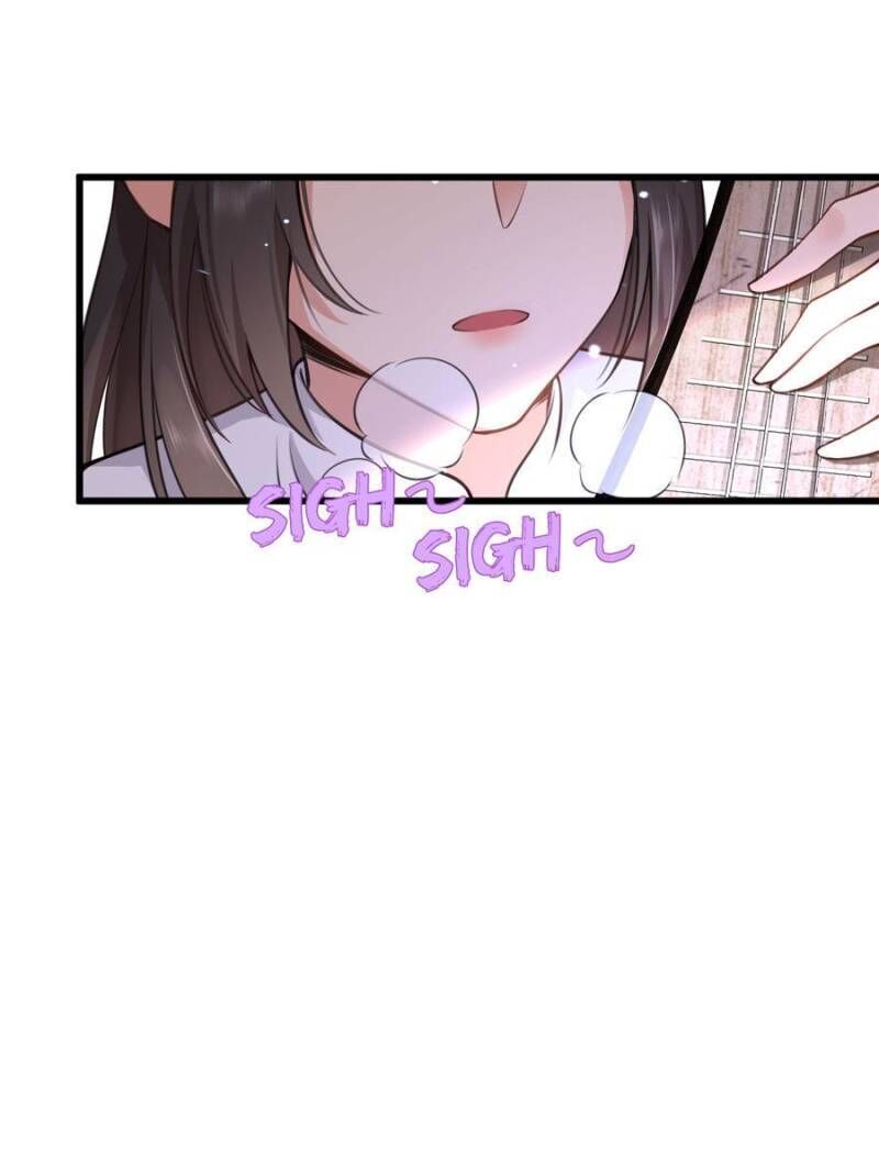 Hey Boss, I Am Your New chapter 12 - page 80