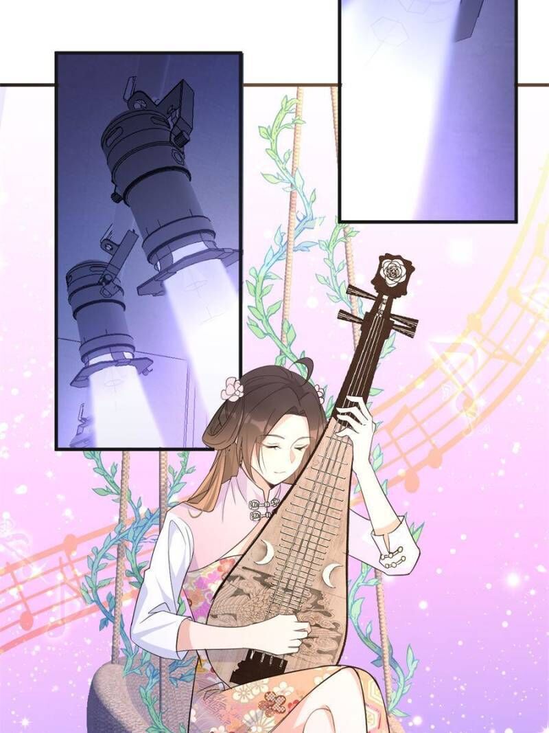 Hey Boss, I Am Your New chapter 95 - page 4