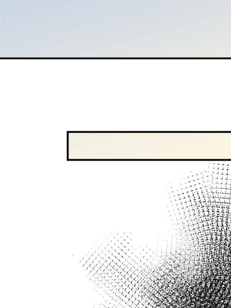 Hey Boss, I Am Your New chapter 14 - page 4