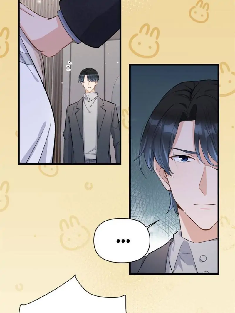 Hey Boss, I Am Your New chapter 131 - page 15