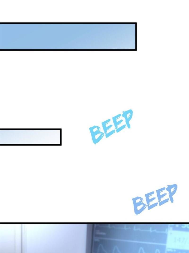 Hey Boss, I Am Your New chapter 46 - page 50
