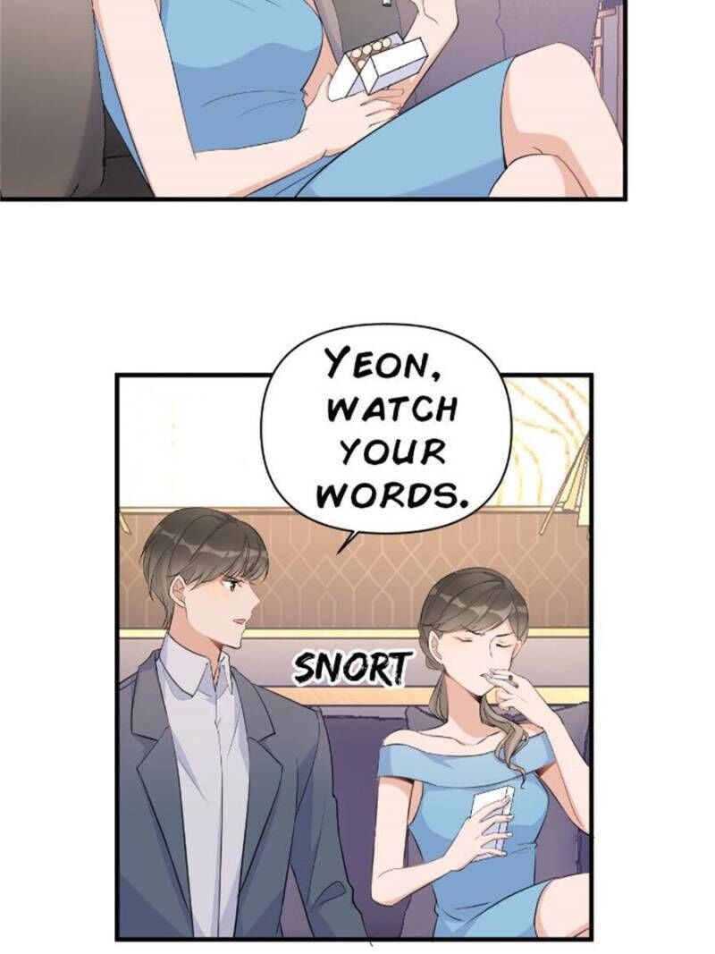 Hey Boss, I Am Your New chapter 81 - page 5