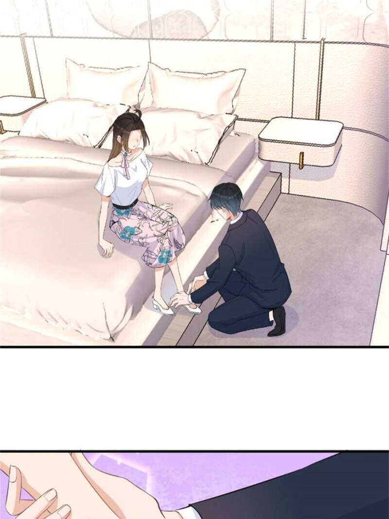 Hey Boss, I Am Your New chapter 81 - page 7