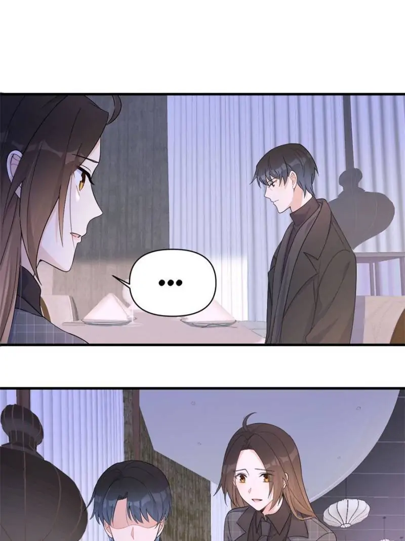 Hey Boss, I Am Your New chapter 117 - page 37