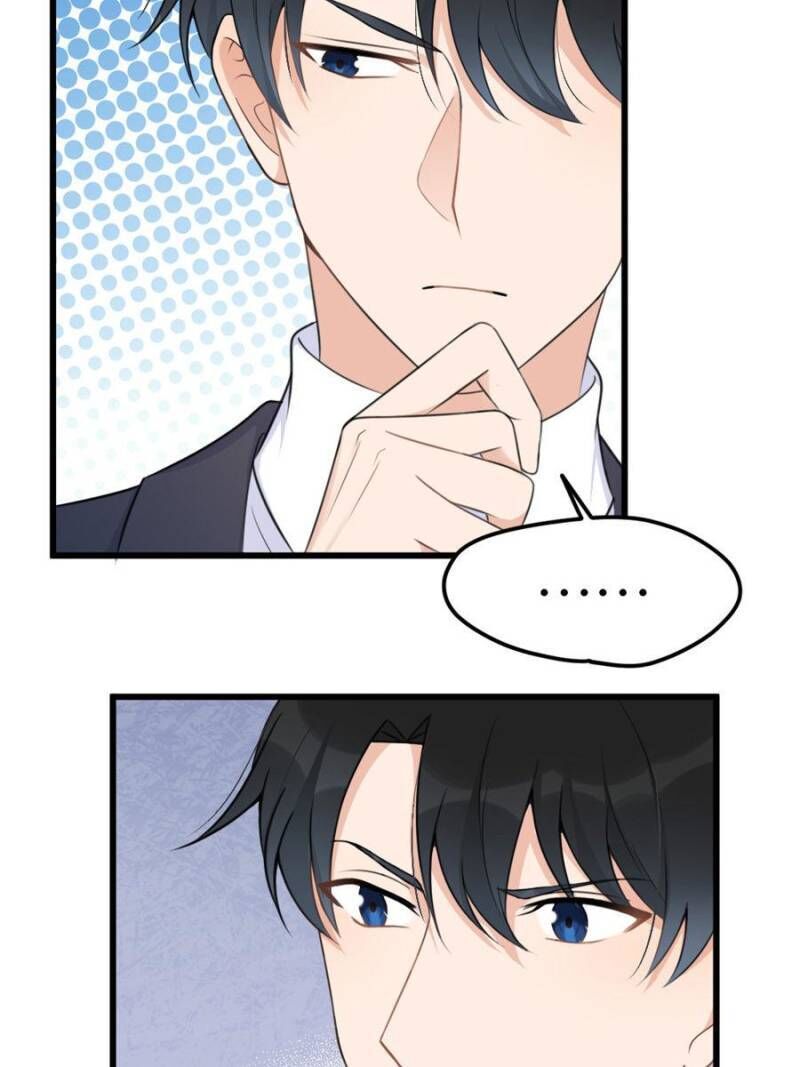 Hey Boss, I Am Your New chapter 47 - page 64