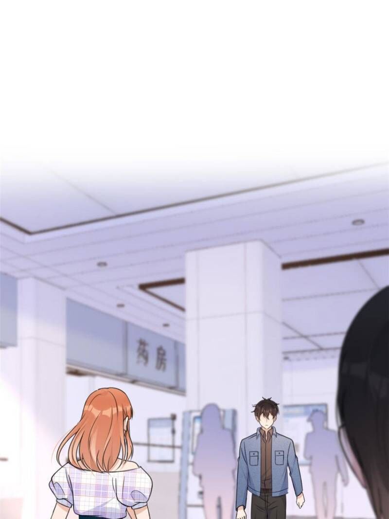 Hey Boss, I Am Your New chapter 48 - page 28