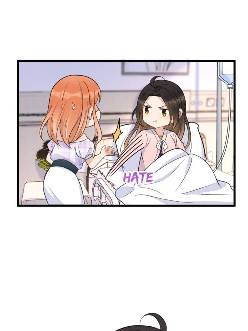Hey Boss, I Am Your New chapter 49 - page 16