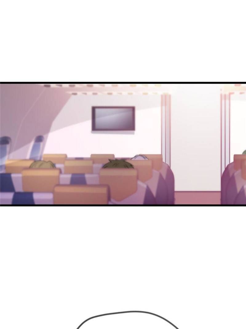 Hey Boss, I Am Your New chapter 27 - page 55