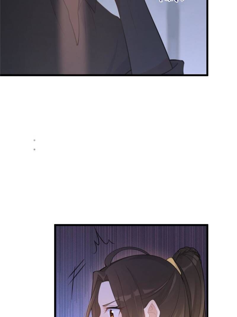 Hey Boss, I Am Your New chapter 21 - page 5