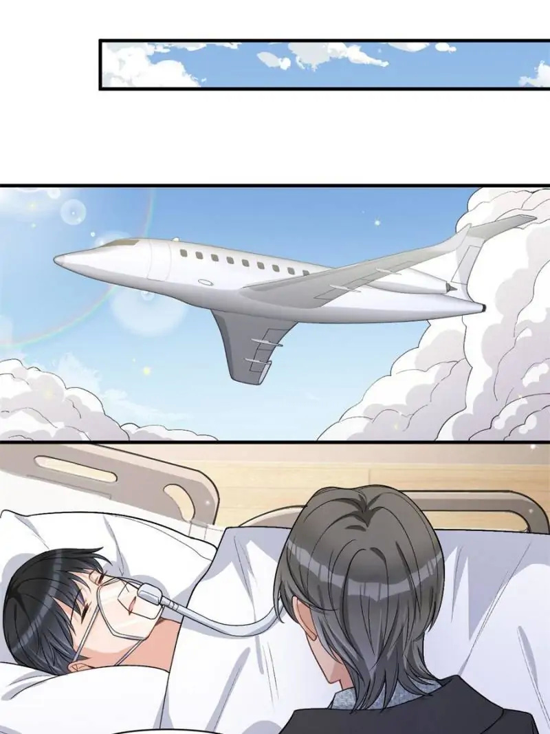 Hey Boss, I Am Your New chapter 123 - page 45
