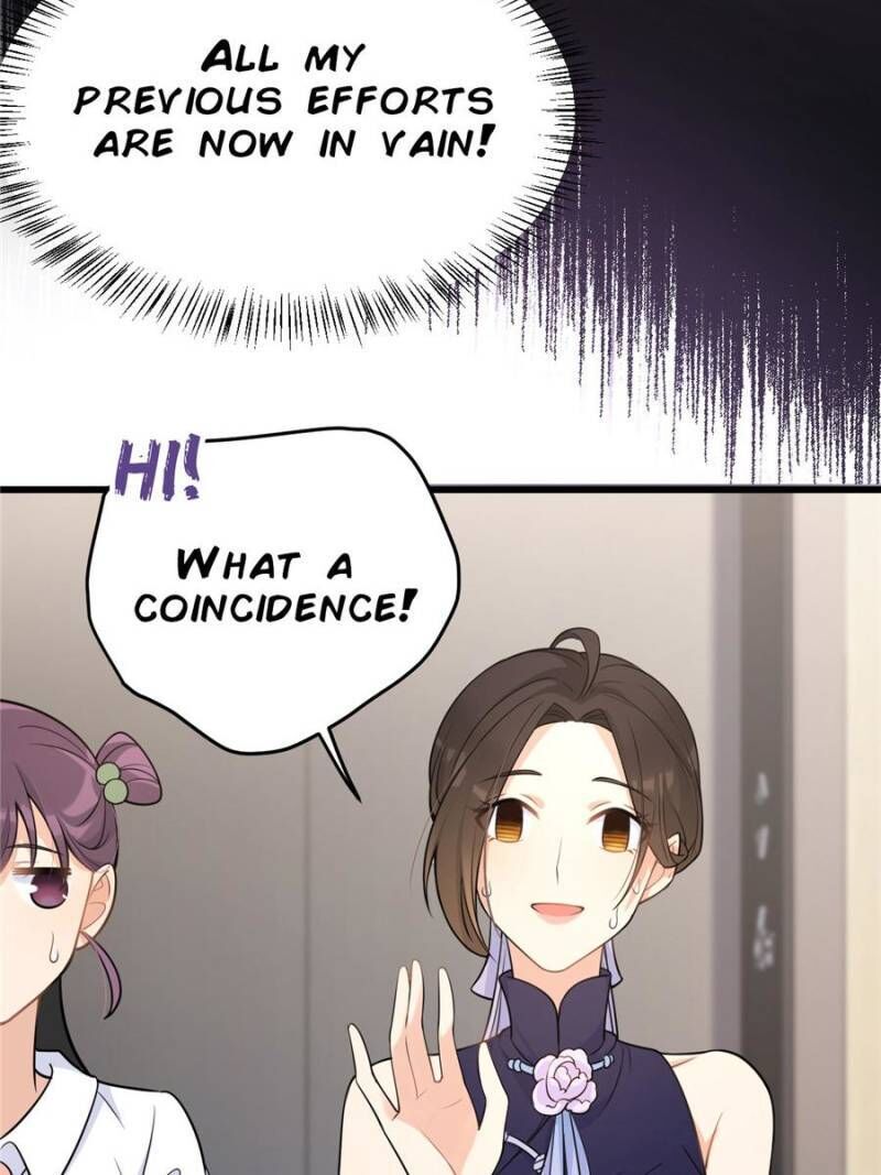 Hey Boss, I Am Your New chapter 23 - page 7