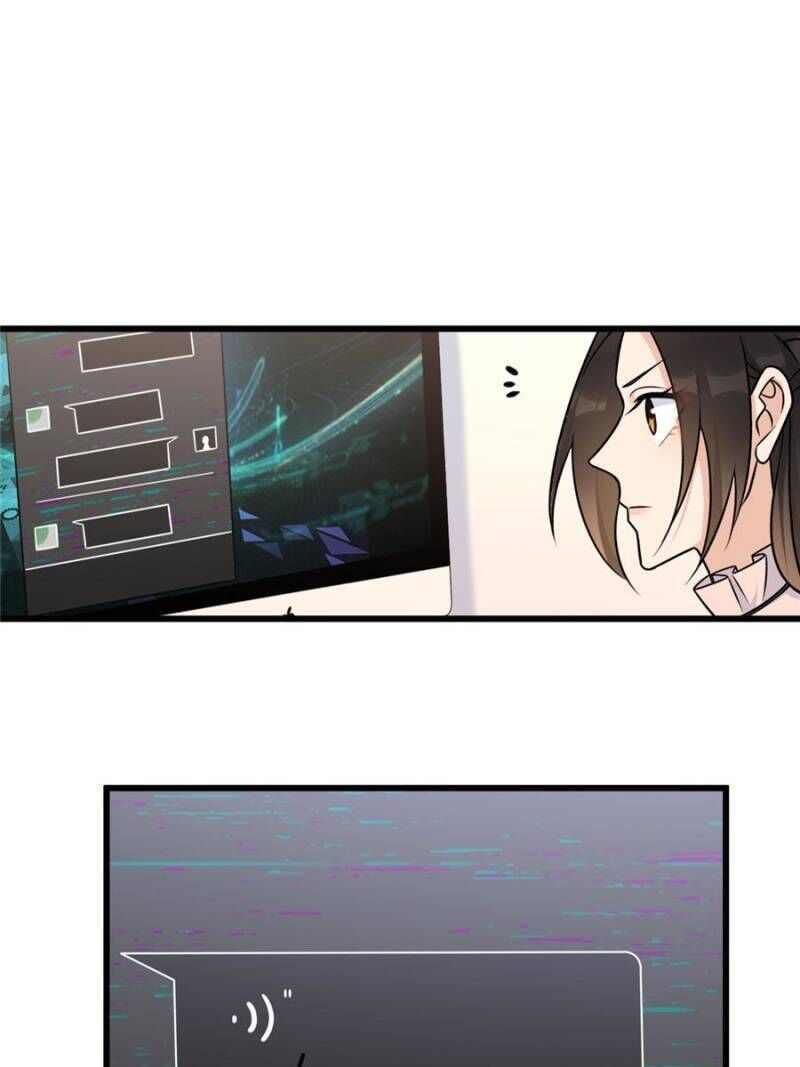 Hey Boss, I Am Your New chapter 55 - page 13