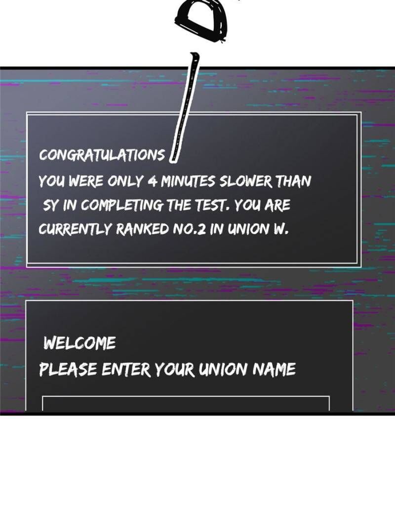 Hey Boss, I Am Your New chapter 55 - page 7