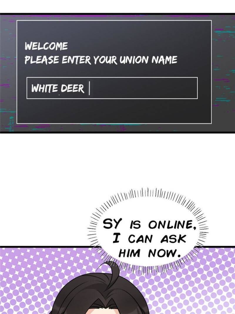 Hey Boss, I Am Your New chapter 55 - page 8