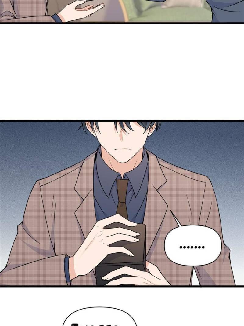 Hey Boss, I Am Your New chapter 57 - page 50