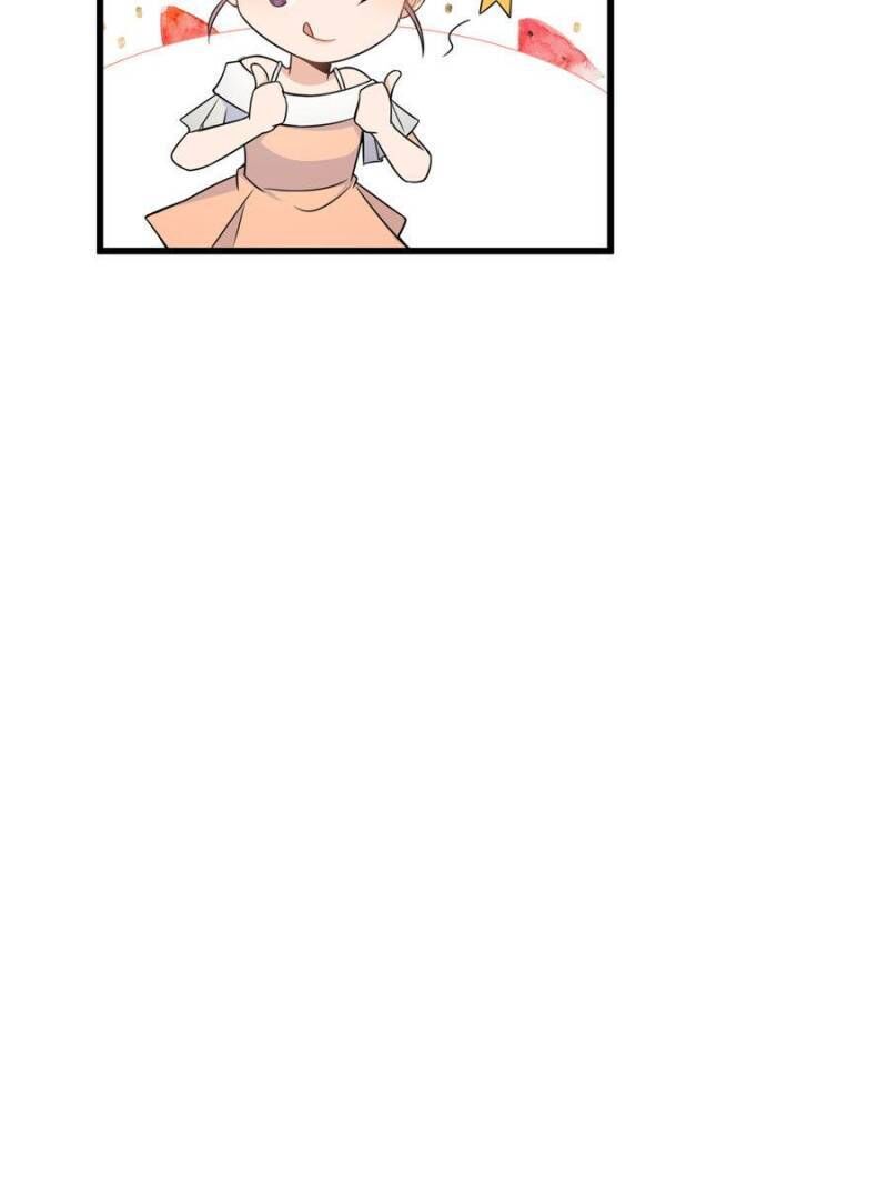 Hey Boss, I Am Your New chapter 57 - page 54
