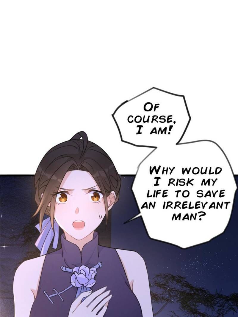 Hey Boss, I Am Your New chapter 25 - page 19