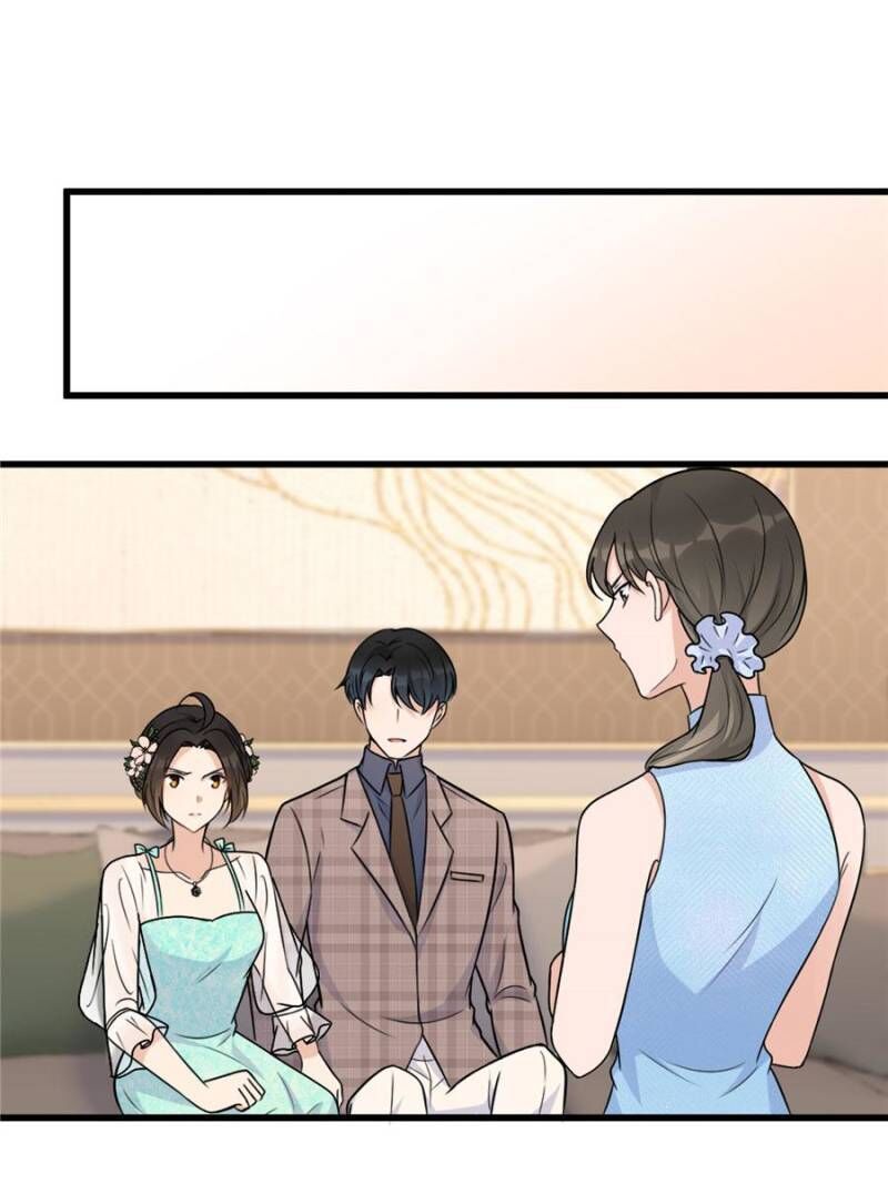 Hey Boss, I Am Your New chapter 58 - page 1