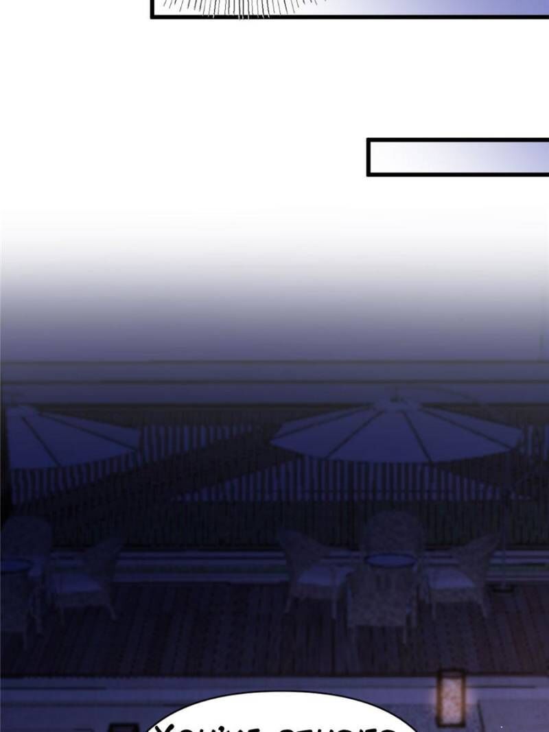Hey Boss, I Am Your New chapter 58 - page 7