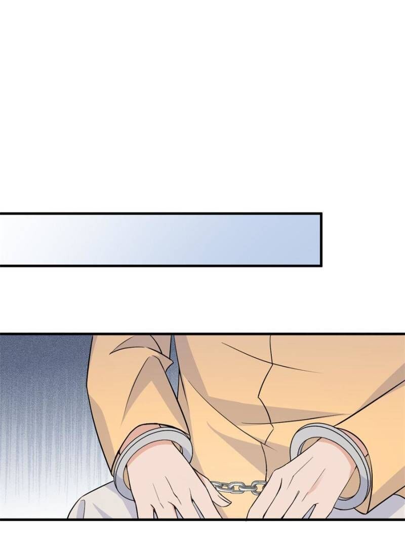 Hey Boss, I Am Your New chapter 108 - page 20
