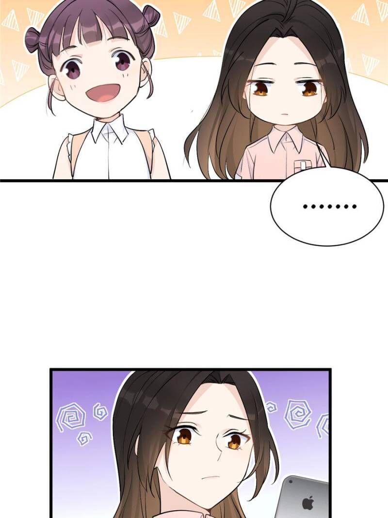 Hey Boss, I Am Your New chapter 59 - page 19