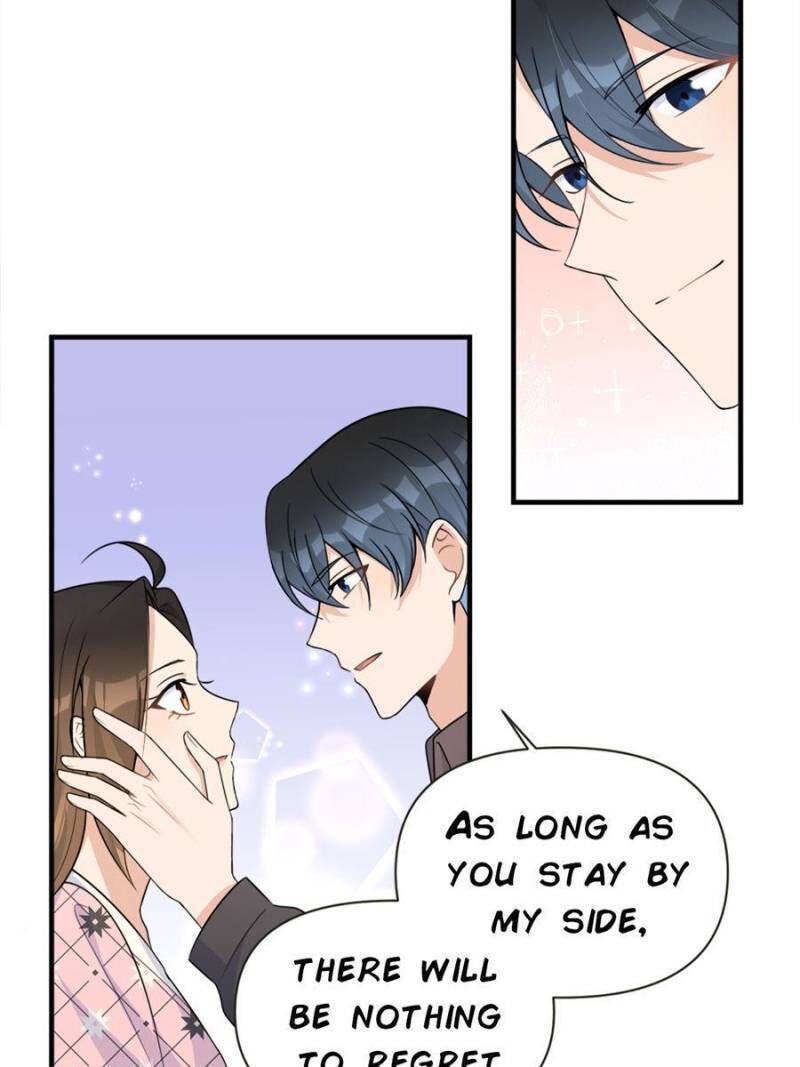 Hey Boss, I Am Your New chapter 109 - page 4