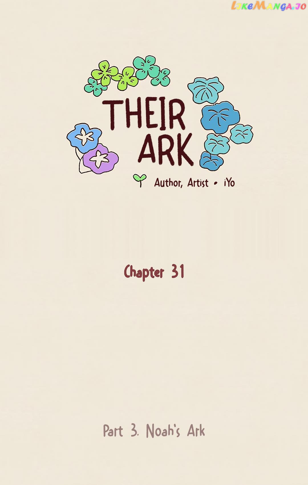 Their Ark chapter 31 - page 15